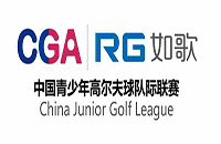 如何從六級(jí)賽“拼”到一級(jí)賽？這場(chǎng)開創(chuàng)歷史的全新青少年團(tuán)隊(duì)賽來了！