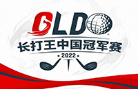 中國(guó)長(zhǎng)打王格局初現(xiàn)丨第一階段順利結(jié)束，男子組昆明、深圳占據(jù)8強(qiáng)7個(gè)席位