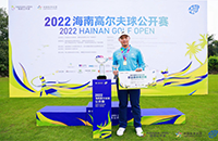 2022海南高爾夫球公開賽暨業(yè)余錦標(biāo)賽順利收官，李嘉偉兩輪紅字領(lǐng)銜奪冠