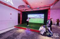 別克LPGA賽首輪劉鈺蔡丹琳李淑瑛T3丨球員與球迷的高球盛宴！
