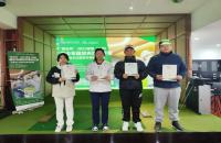 一桿進洞、加洞賽、10桿+球技提升！“國臺杯”2023全國（室內(nèi)）青少年高爾夫球公開賽亮點滿滿！
