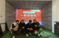 5w人次完賽，室內(nèi)高爾夫排位賽程過半丨賀歲杯越打越“有料”，快來沖擊HIO獎(jiǎng)金吧！