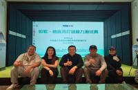 如歌高爾夫丨2024教練員打球能力測試認(rèn)證賽圓滿落幕