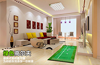 隨時(shí)隨地 揮桿暢打丨高品杯3月正式來襲，如歌室內(nèi)高爾夫邀你來戰(zhàn)！