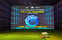 報(bào)名-FALA青少年球員精英賽（中高協(xié)二級(jí)賽）如歌資格賽 32個(gè)名額等你來！
