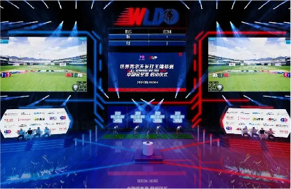 尋找中國長打王，2021世界長打王中國冠軍賽正式啟動(dòng)