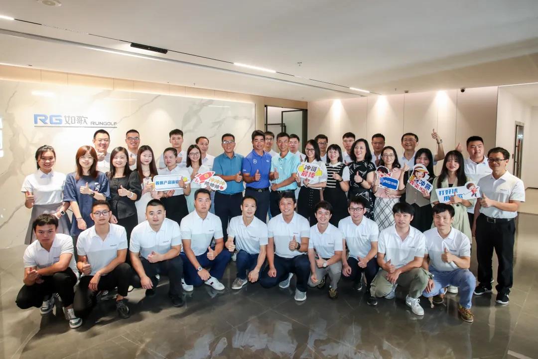 如歌＋梁文沖兩家全國群體先進(jìn)單位聯(lián)手行動 助力高爾夫運動普及
