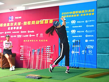 RGTour第4、5站決戰(zhàn)大灣區(qū) ，“球員身邊的高爾夫模擬器巡回賽”82人云戰(zhàn)17城！