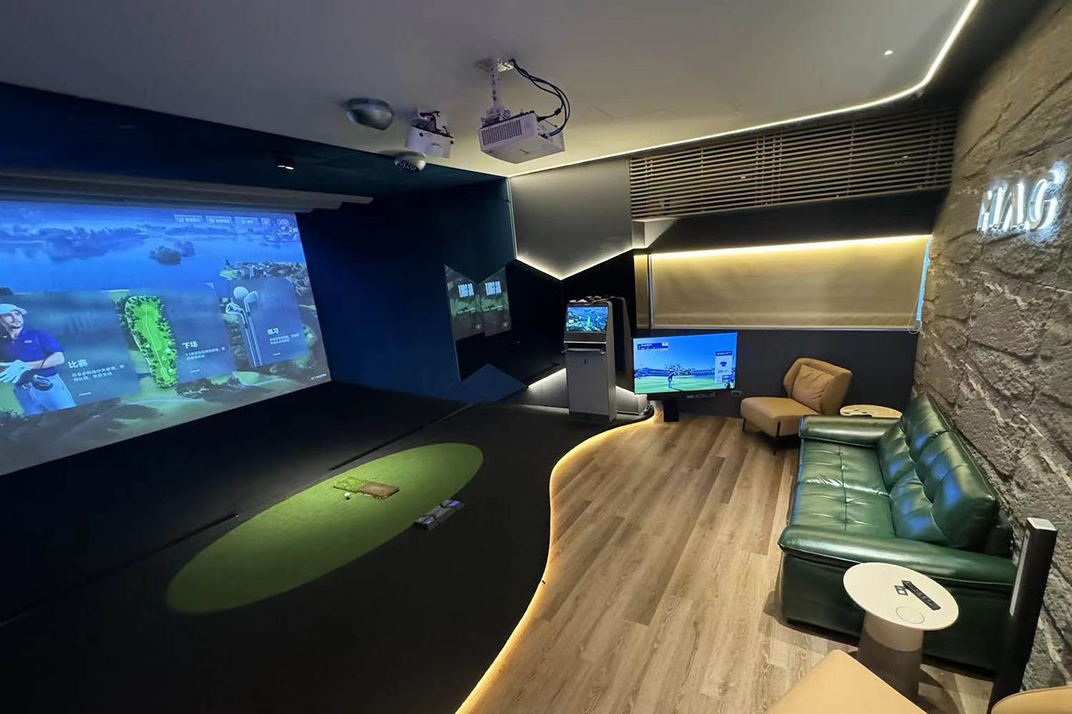 臺北M.A.G(蓬萊練習(xí)場店)