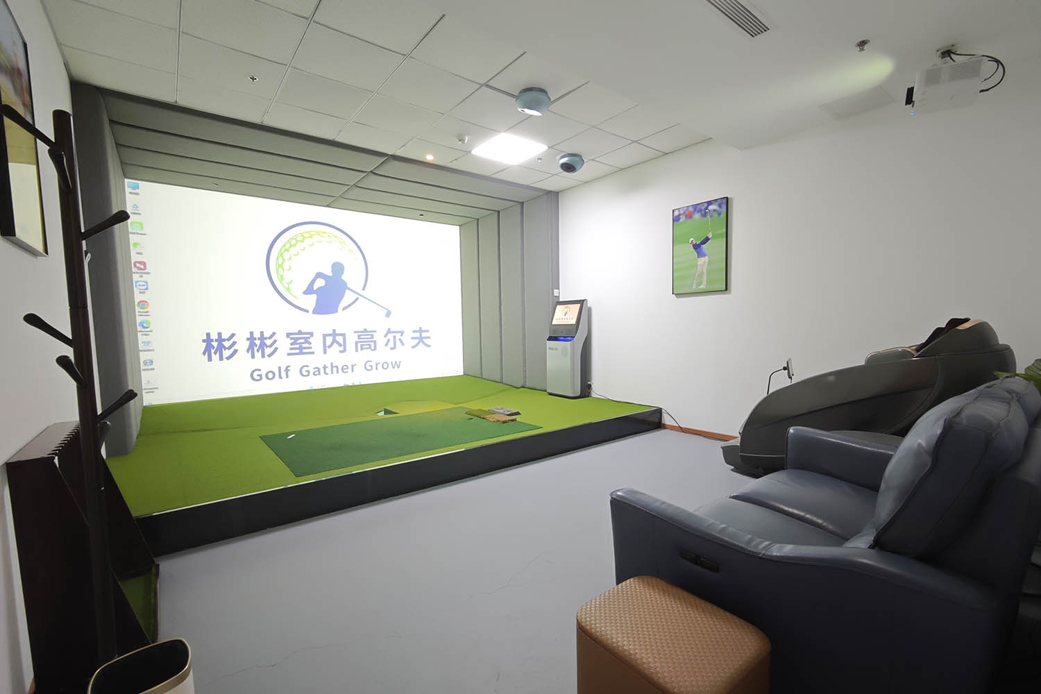 北京彬彬室內高爾夫