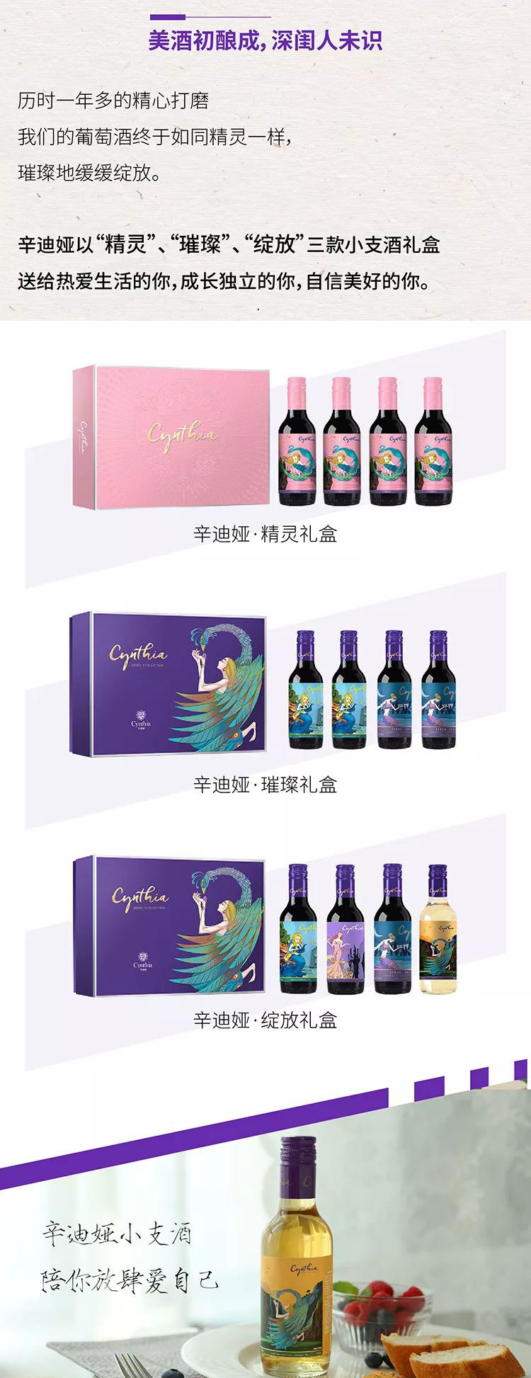 見證成長，分享雀躍.jpg