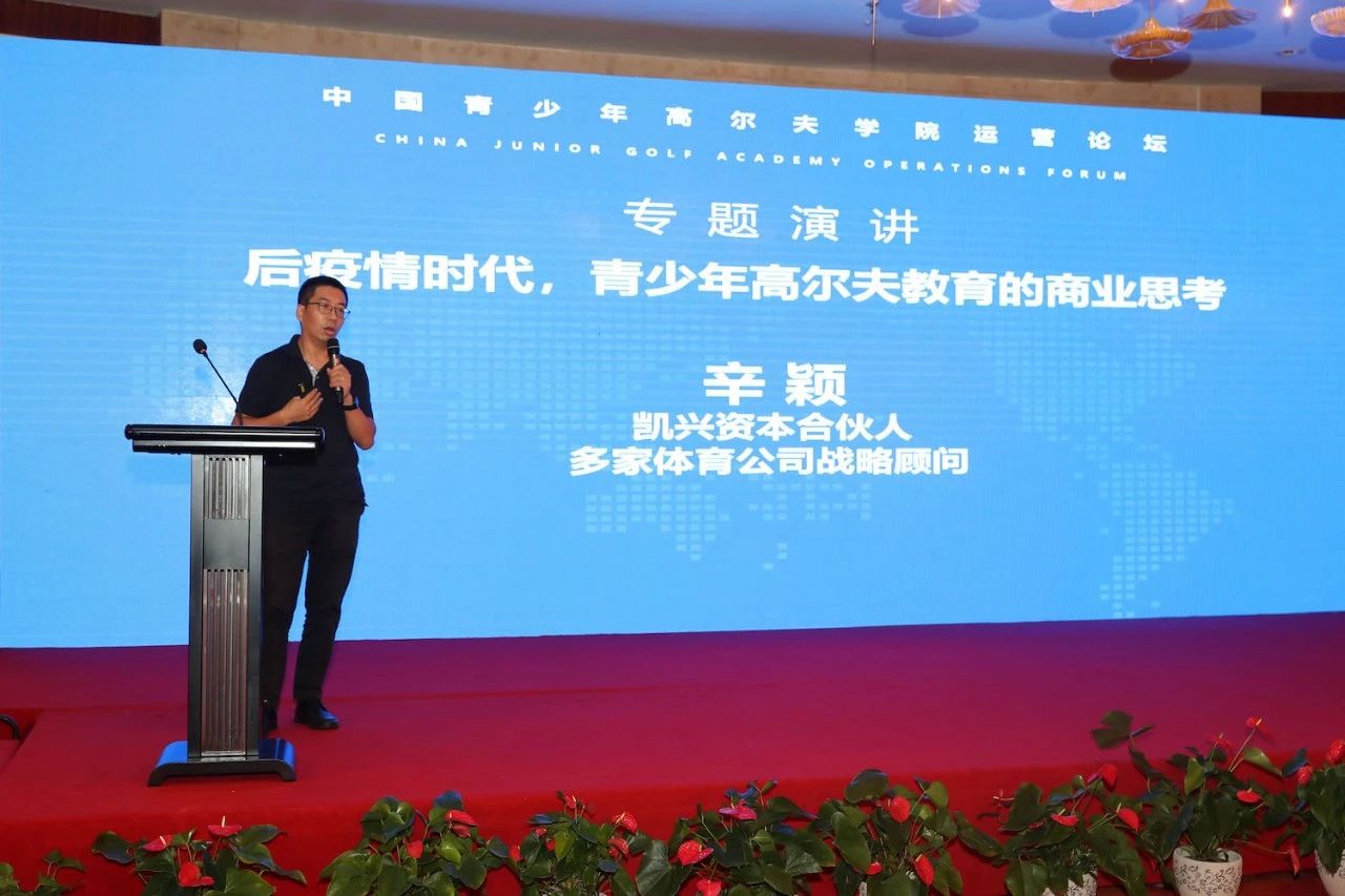 微信圖片_20200901144435.jpg