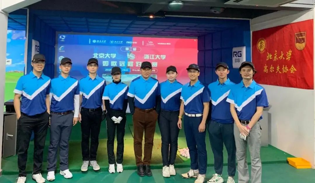 北京大學(xué)隊(duì)員衣著EAGEGOF服飾，靚麗登場.jpg